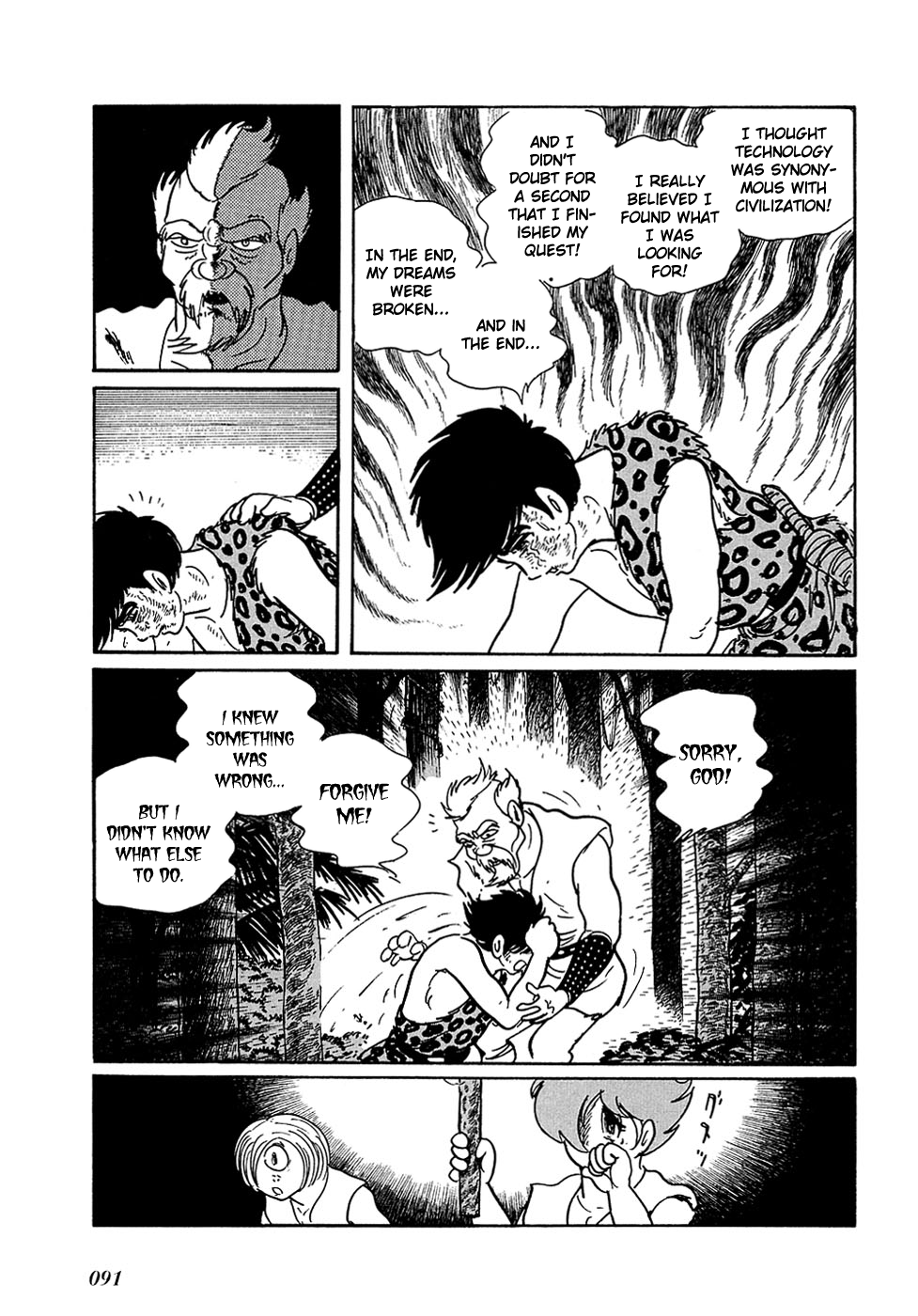 Ryuu no Michi Chapter 19 page 48 - Chapter 19: The Forest of Nursing Trees