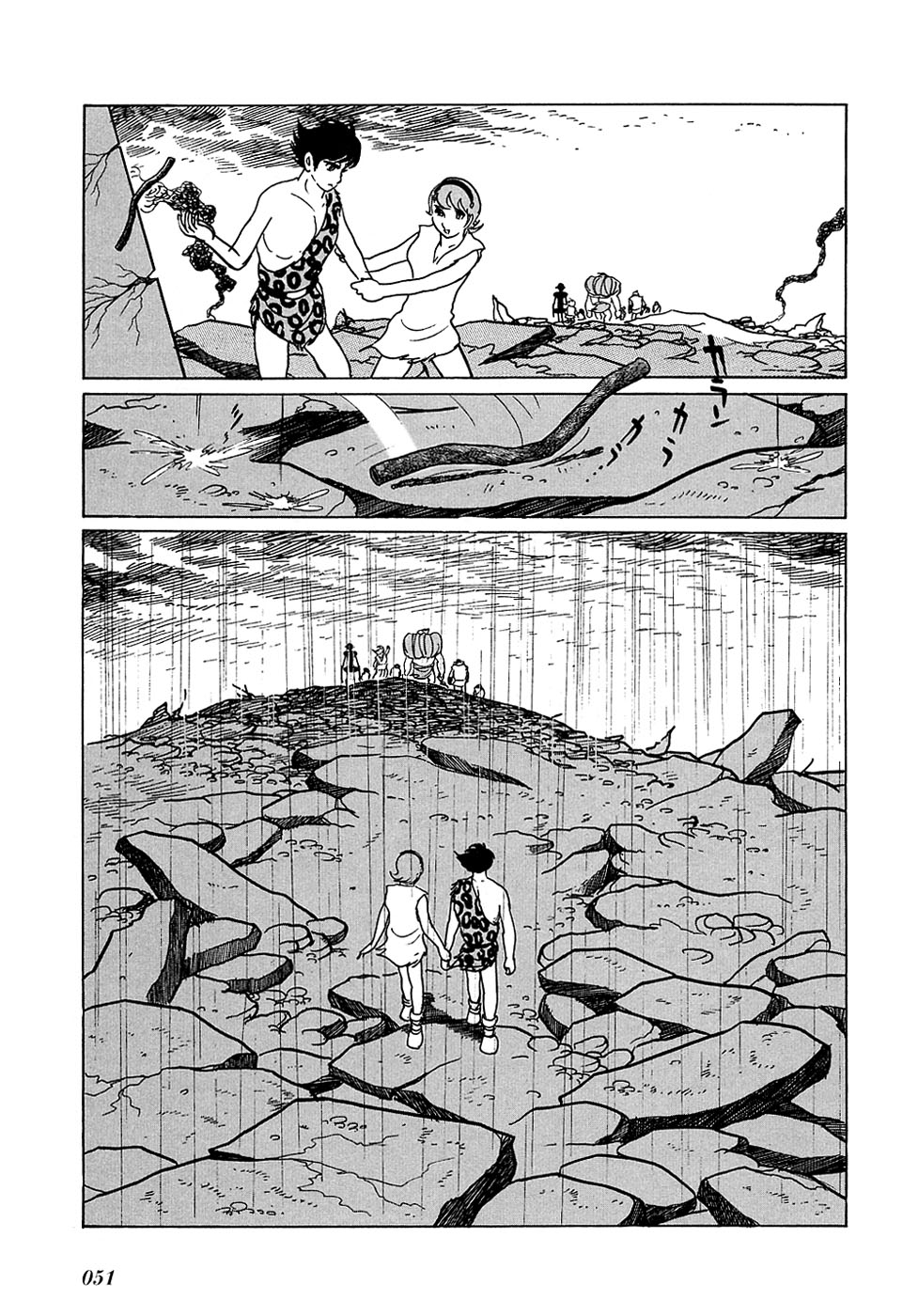 Ryuu no Michi Chapter 19 page 8 - Chapter 19: The Forest of Nursing Trees