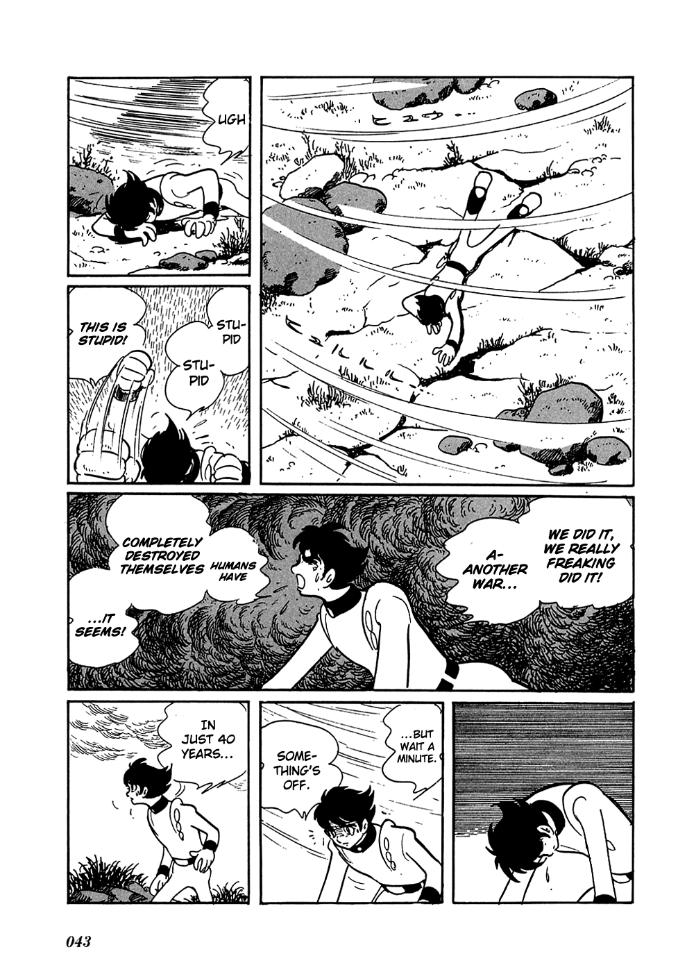 Ryuu no Michi Chapter 2 page 12 - Chapter 2: An Unrecognizable Planet