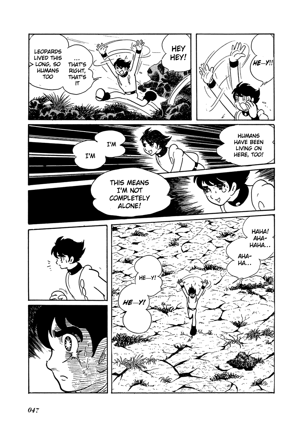 Ryuu no Michi Chapter 2 page 16 - Chapter 2: An Unrecognizable Planet