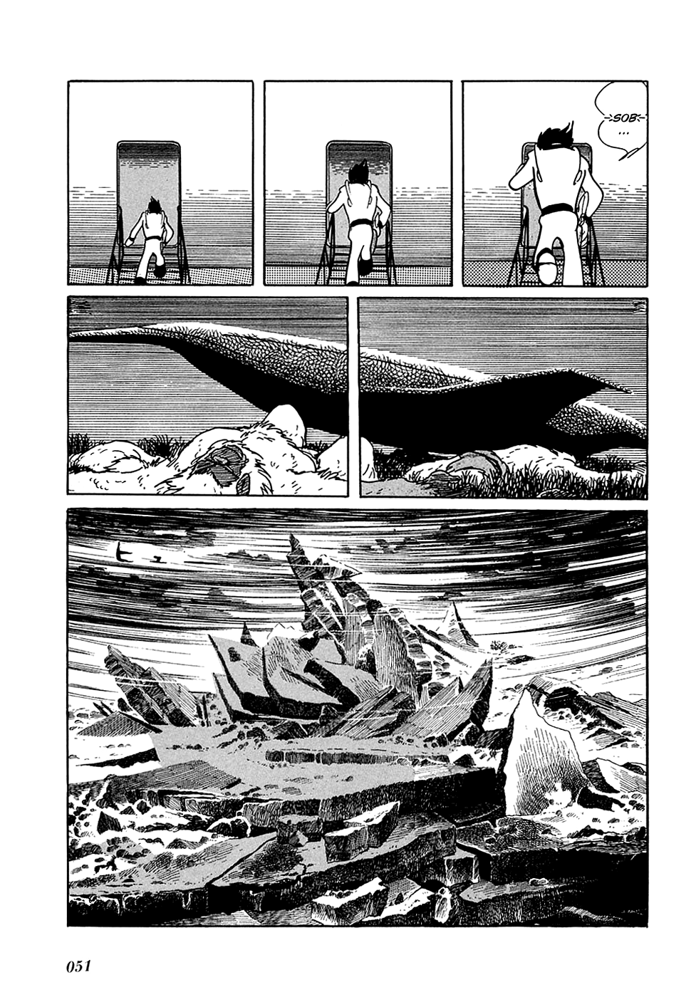 Ryuu no Michi Chapter 2 page 20 - Chapter 2: An Unrecognizable Planet