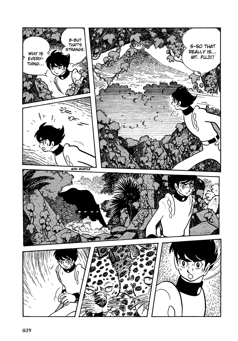 Ryuu no Michi Chapter 2 page 8 - Chapter 2: An Unrecognizable Planet