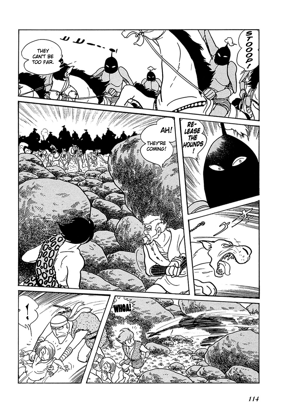 Ryuu no Michi Chapter 20.1 page 17 - Chapter 20.1: The Town of God and the Devil (Part 1)