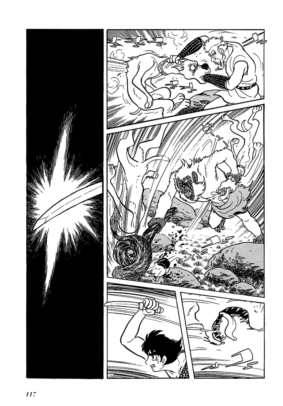 Ryuu no Michi Chapter 20.1 page 20 - Chapter 20.1: The Town of God and the Devil (Part 1)