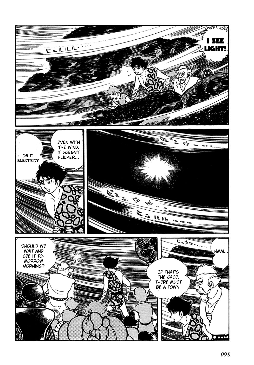 Ryuu no Michi Chapter 20.1 page 3 - Chapter 20.1: The Town of God and the Devil (Part 1)