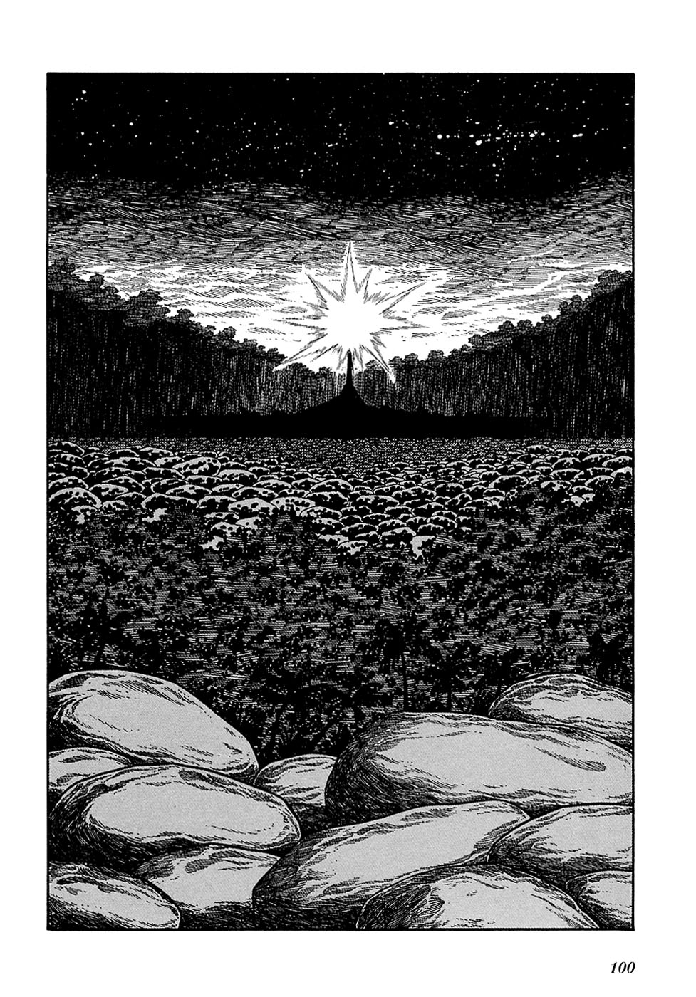Ryuu no Michi Chapter 20.1 page 5 - Chapter 20.1: The Town of God and the Devil (Part 1)