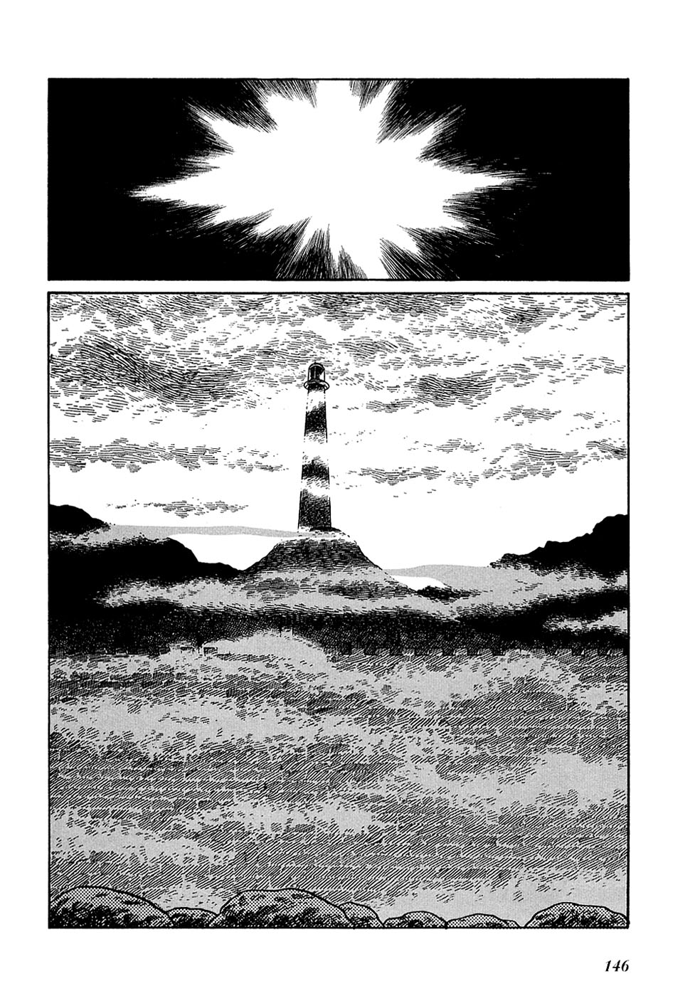 Ryuu no Michi Chapter 20.2 page 17 - Chapter 20.2: The Town of God and the Devil (Part 2)