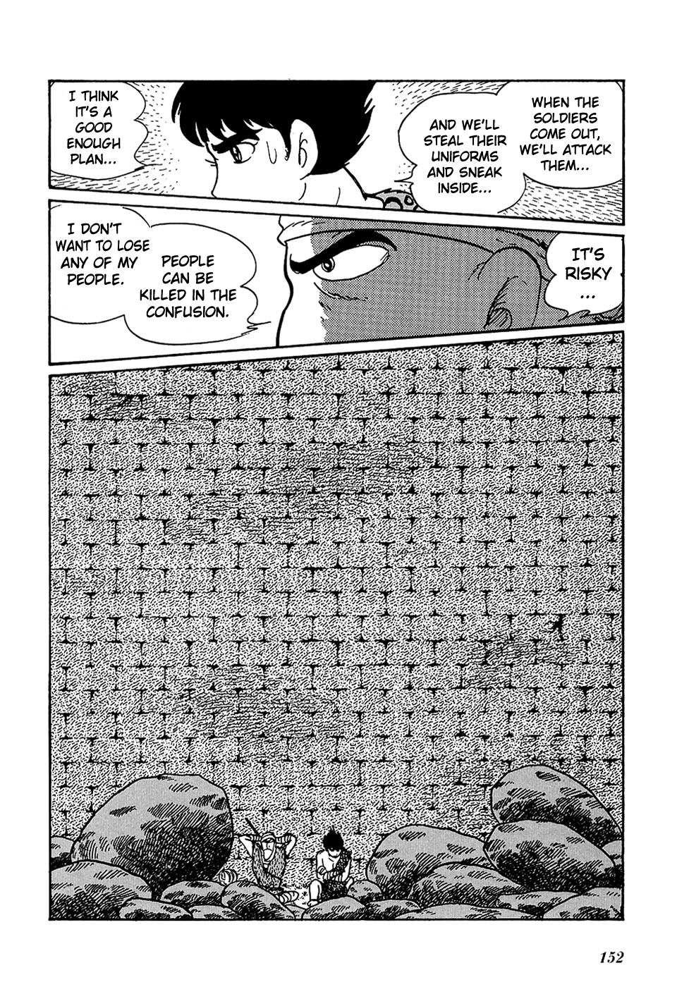 Ryuu no Michi Chapter 20.2 page 22 - Chapter 20.2: The Town of God and the Devil (Part 2)