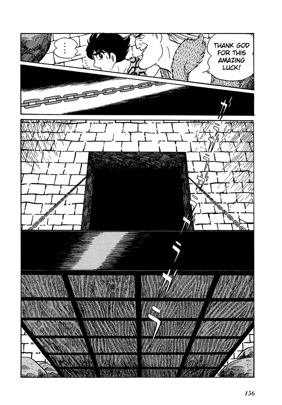 Ryuu no Michi Chapter 20.2 page 26 - Chapter 20.2: The Town of God and the Devil (Part 2)