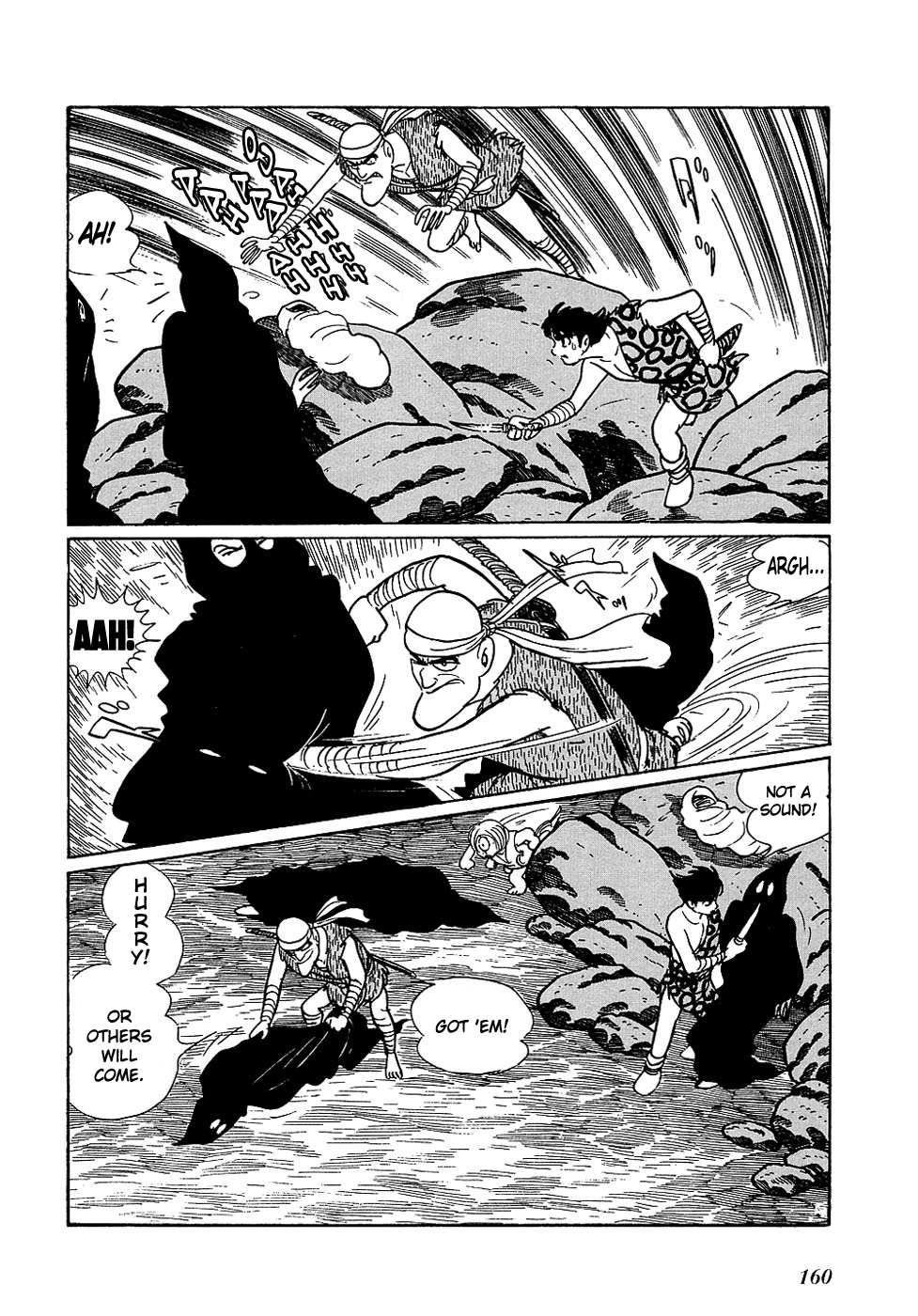 Ryuu no Michi Chapter 20.2 page 30 - Chapter 20.2: The Town of God and the Devil (Part 2)
