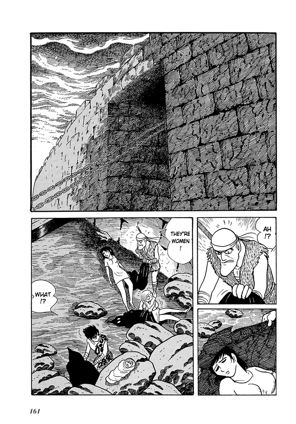 Ryuu no Michi Chapter 20.2 page 31 - Chapter 20.2: The Town of God and the Devil (Part 2)