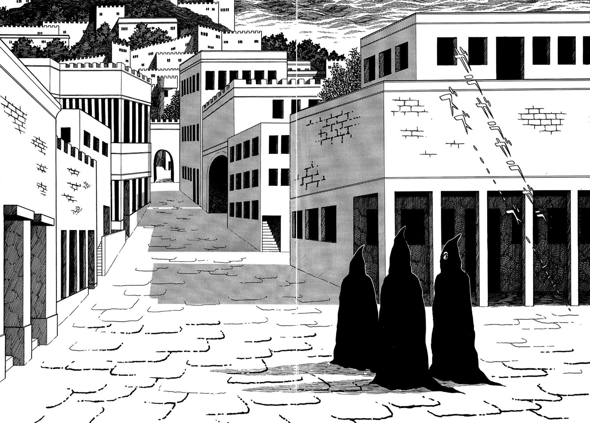 Ryuu no Michi Chapter 20.2 page 36 - Chapter 20.2: The Town of God and the Devil (Part 2)