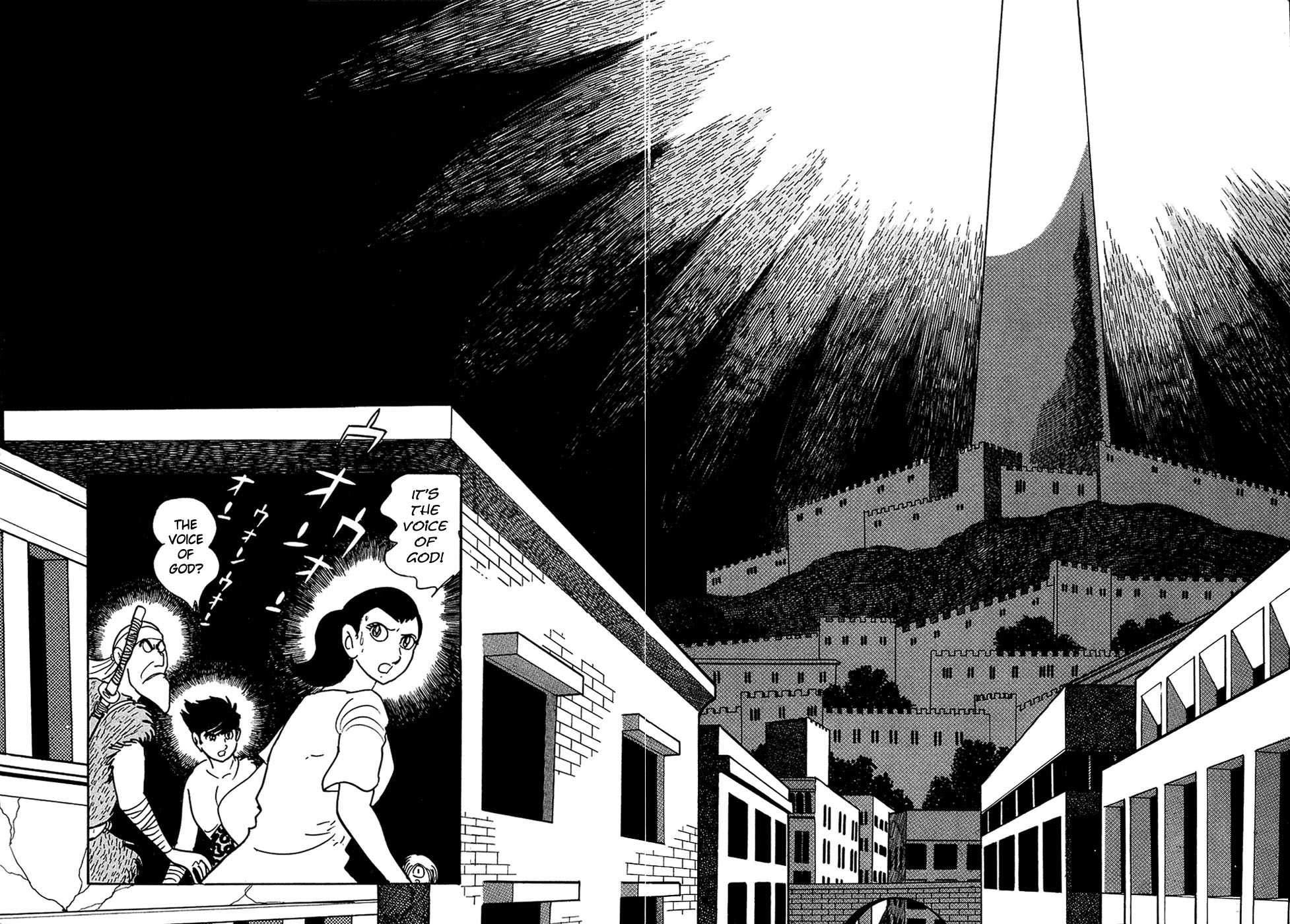 Ryuu no Michi Chapter 20.3 page 17 - Chapter 20.3: The Town of God and the Devil (Part 3)