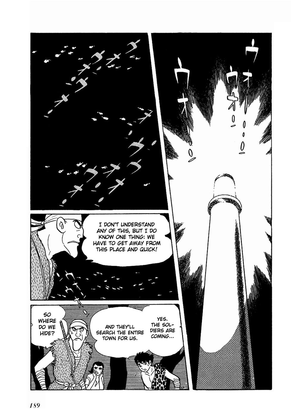 Ryuu no Michi Chapter 20.3 page 19 - Chapter 20.3: The Town of God and the Devil (Part 3)