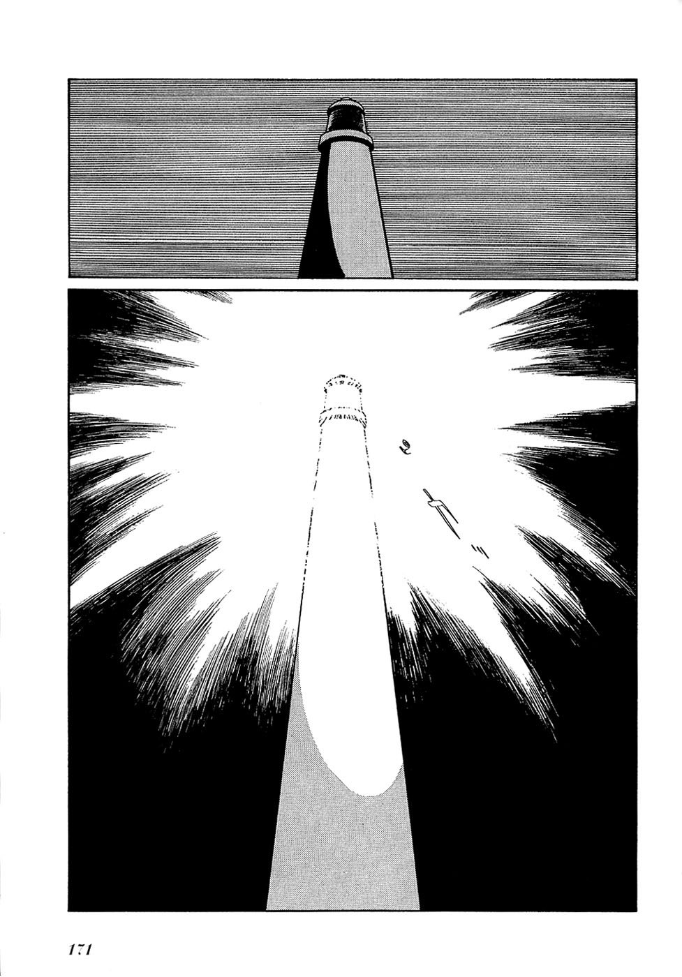 Ryuu no Michi Chapter 20.3 page 3 - Chapter 20.3: The Town of God and the Devil (Part 3)