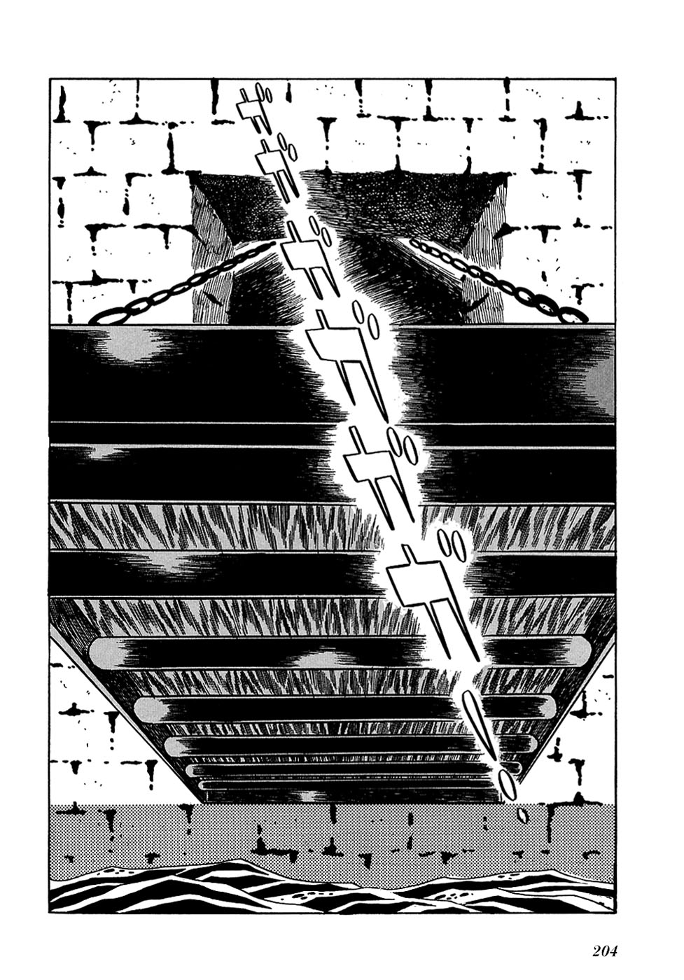 Ryuu no Michi Chapter 20.3 page 33 - Chapter 20.3: The Town of God and the Devil (Part 3)