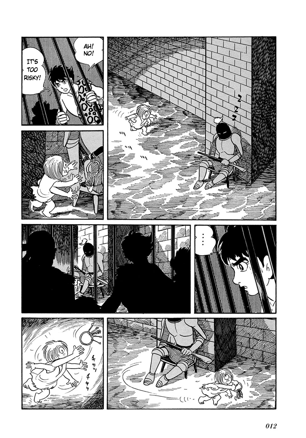 Ryuu no Michi Chapter 20.5 page 12 - Chapter 20.5: The Town of God and the Devil (Part 5)