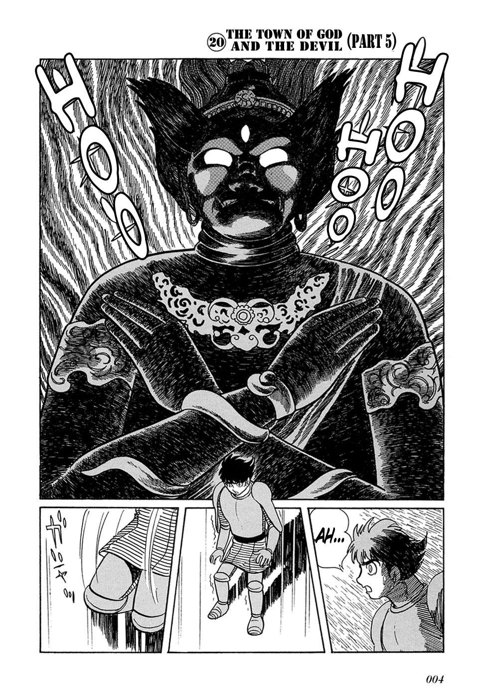 Ryuu no Michi Chapter 20.5 page 4 - Chapter 20.5: The Town of God and the Devil (Part 5)