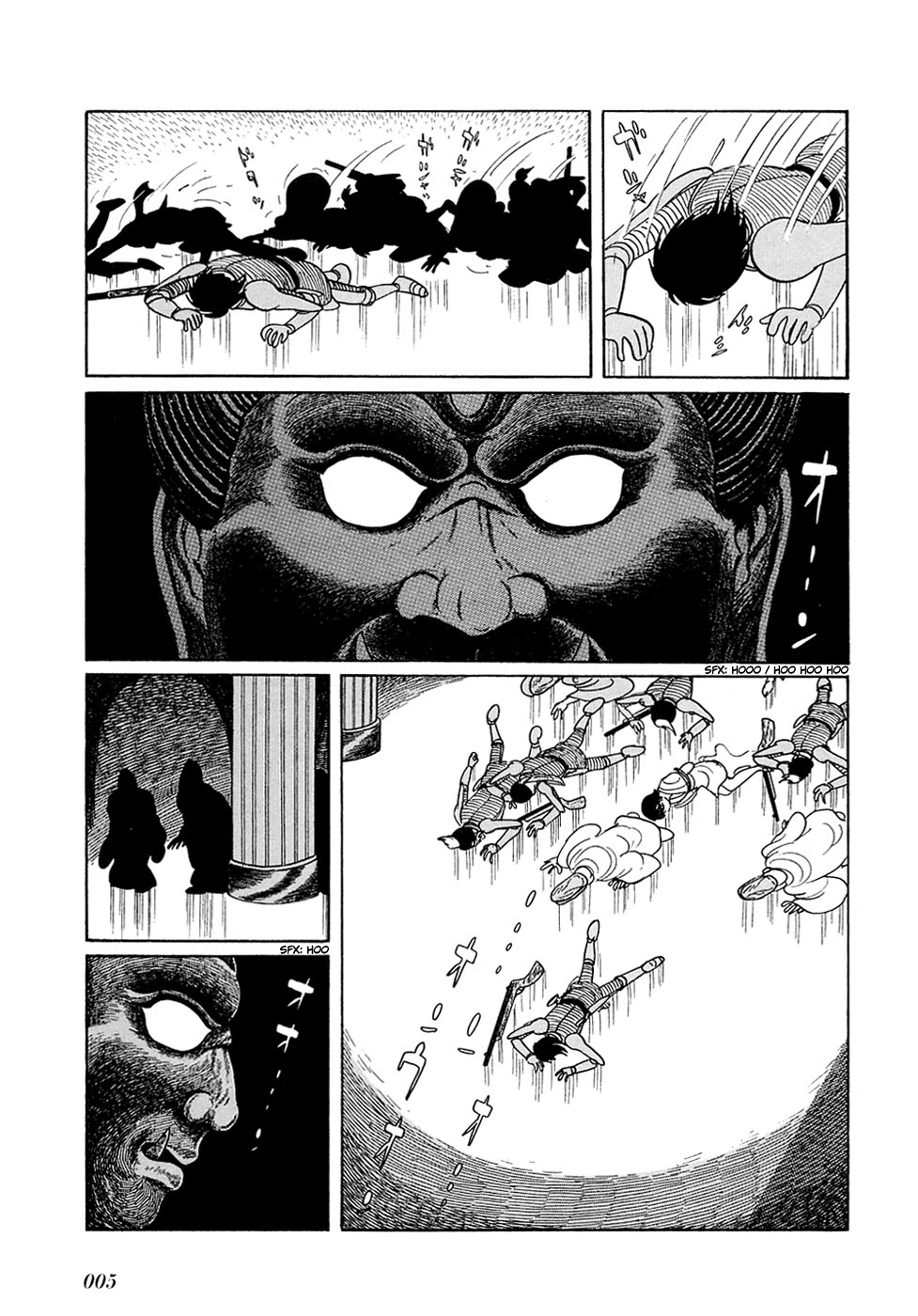 Ryuu no Michi Chapter 20.5 page 5 - Chapter 20.5: The Town of God and the Devil (Part 5)