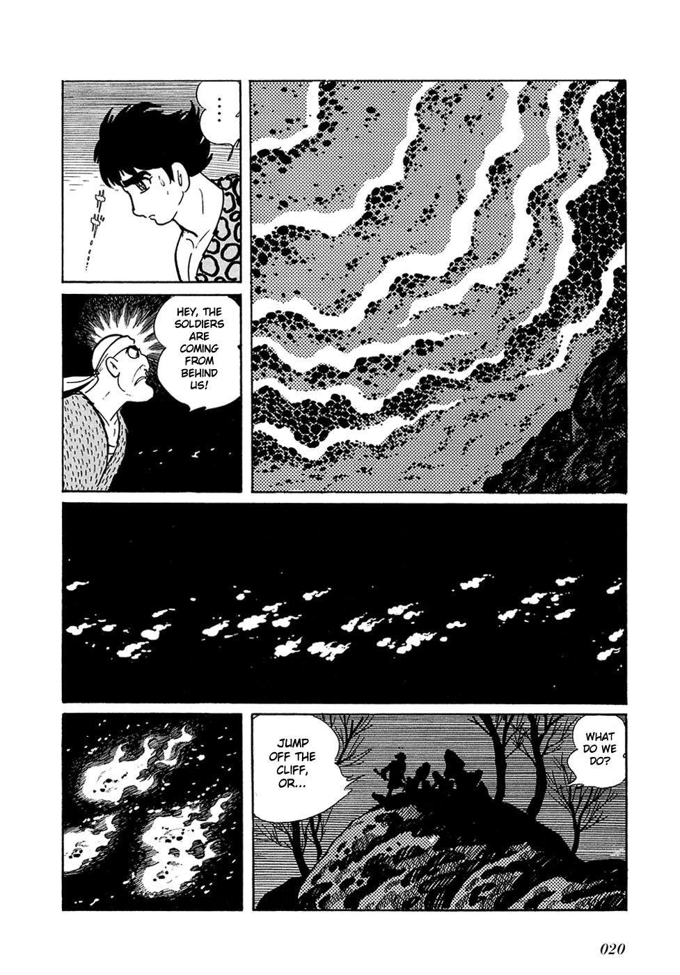 Ryuu no Michi Chapter 20.6 page 1 - Chapter 20.6: The Town of God and the Devil (Part 6)