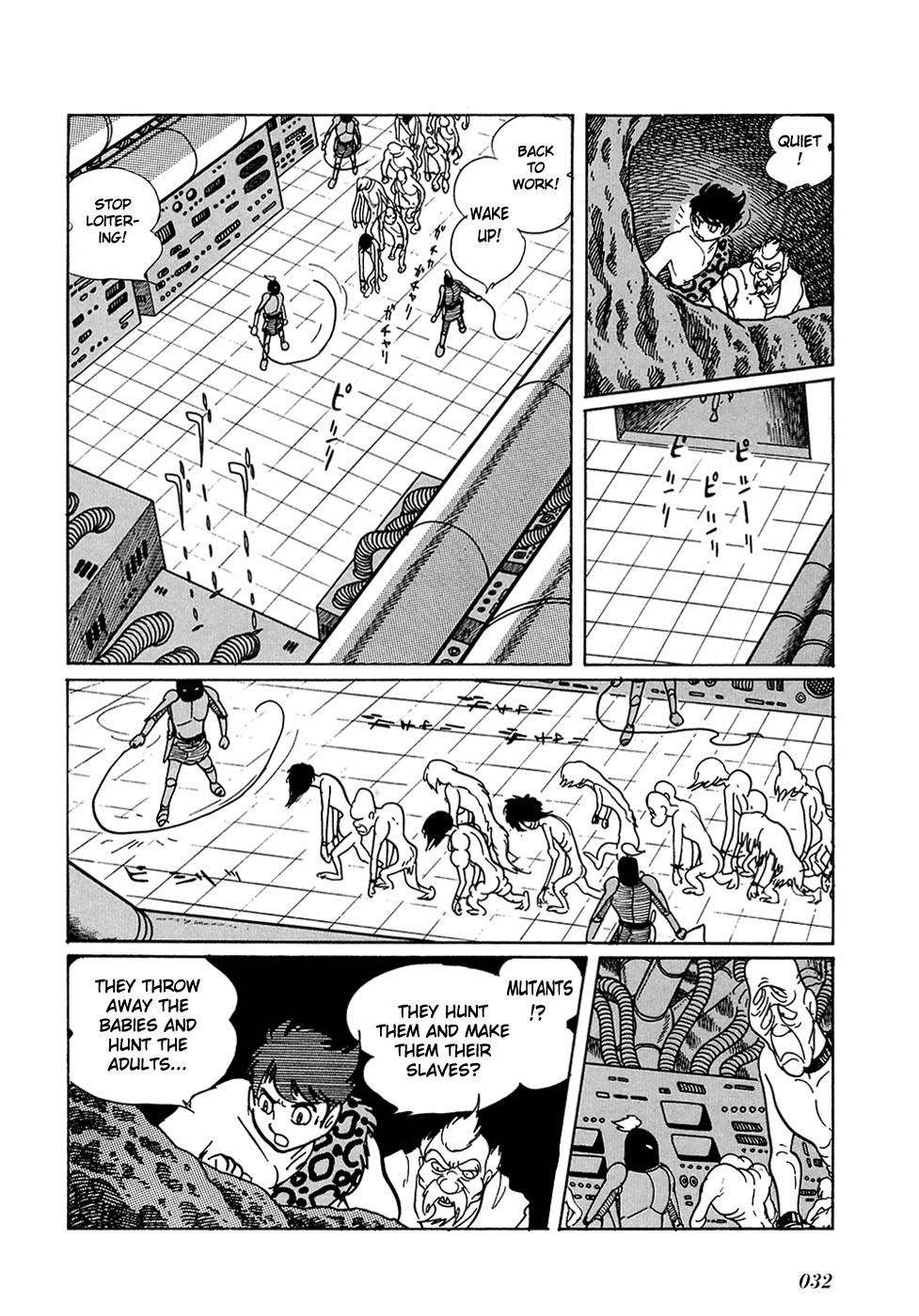 Ryuu no Michi Chapter 20.6 page 11 - Chapter 20.6: The Town of God and the Devil (Part 6)