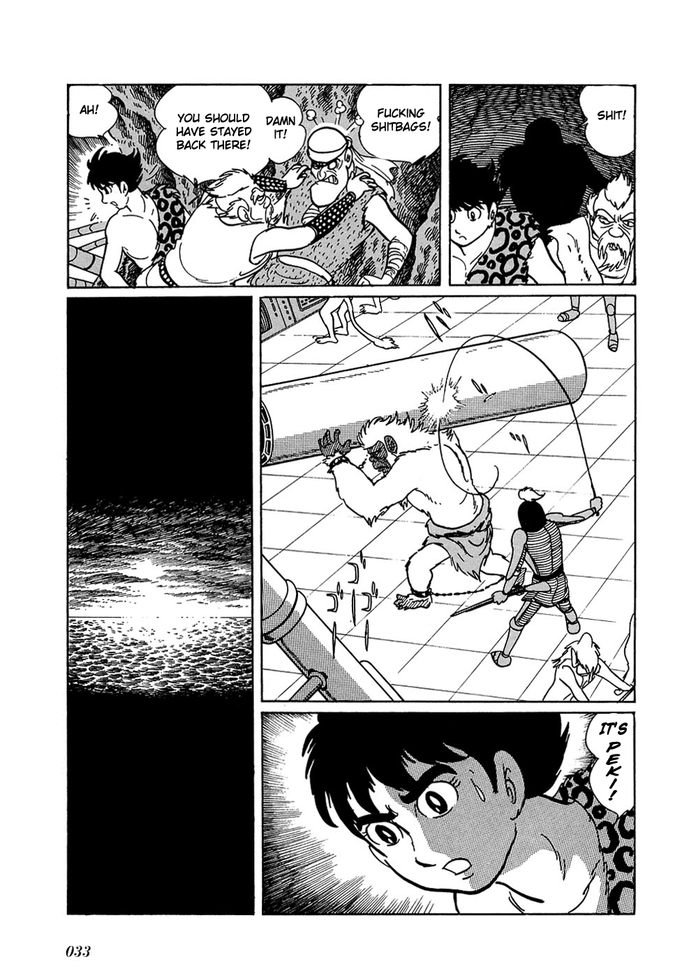 Ryuu no Michi Chapter 20.6 page 12 - Chapter 20.6: The Town of God and the Devil (Part 6)