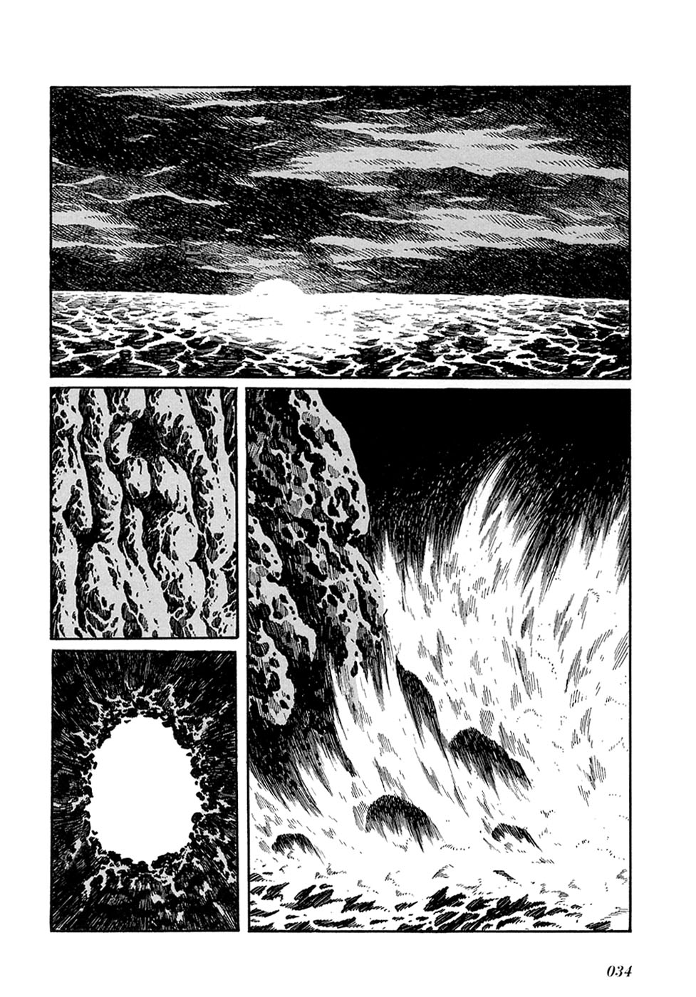 Ryuu no Michi Chapter 20.6 page 13 - Chapter 20.6: The Town of God and the Devil (Part 6)