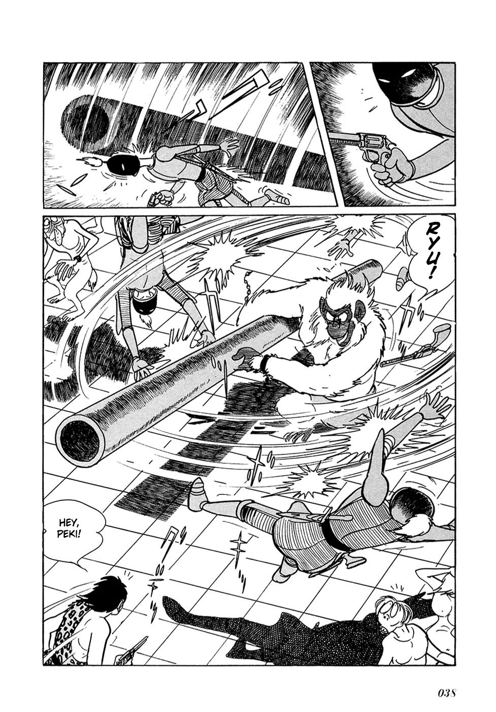 Ryuu no Michi Chapter 20.6 page 17 - Chapter 20.6: The Town of God and the Devil (Part 6)