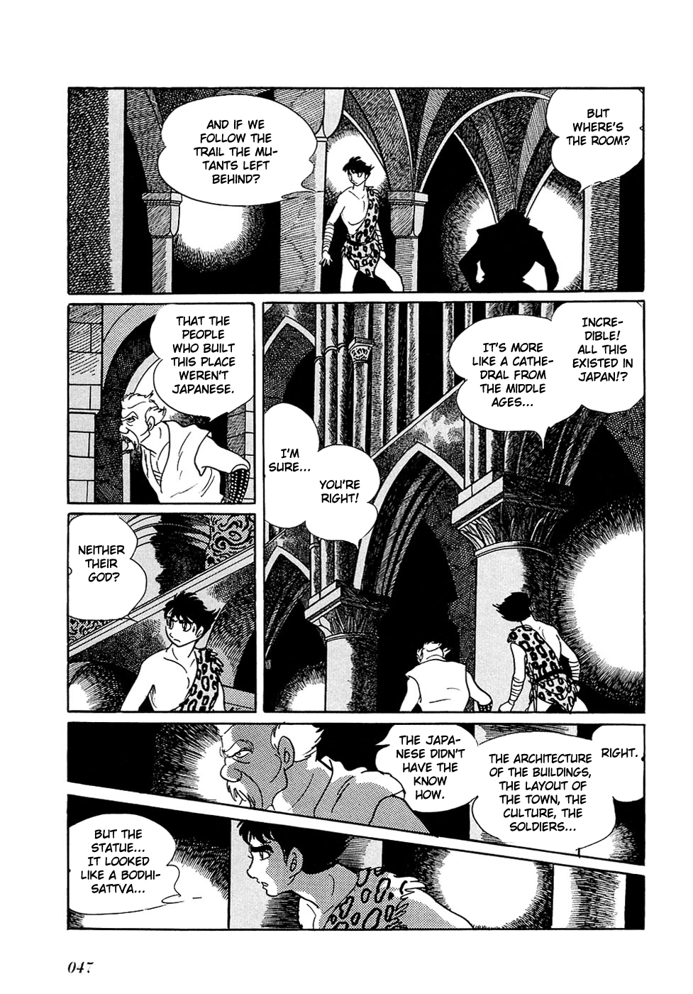 Ryuu no Michi Chapter 20.6 page 25 - Chapter 20.6: The Town of God and the Devil (Part 6)
