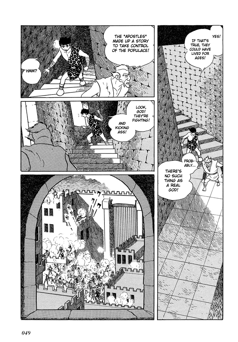 Ryuu no Michi Chapter 20.6 page 27 - Chapter 20.6: The Town of God and the Devil (Part 6)