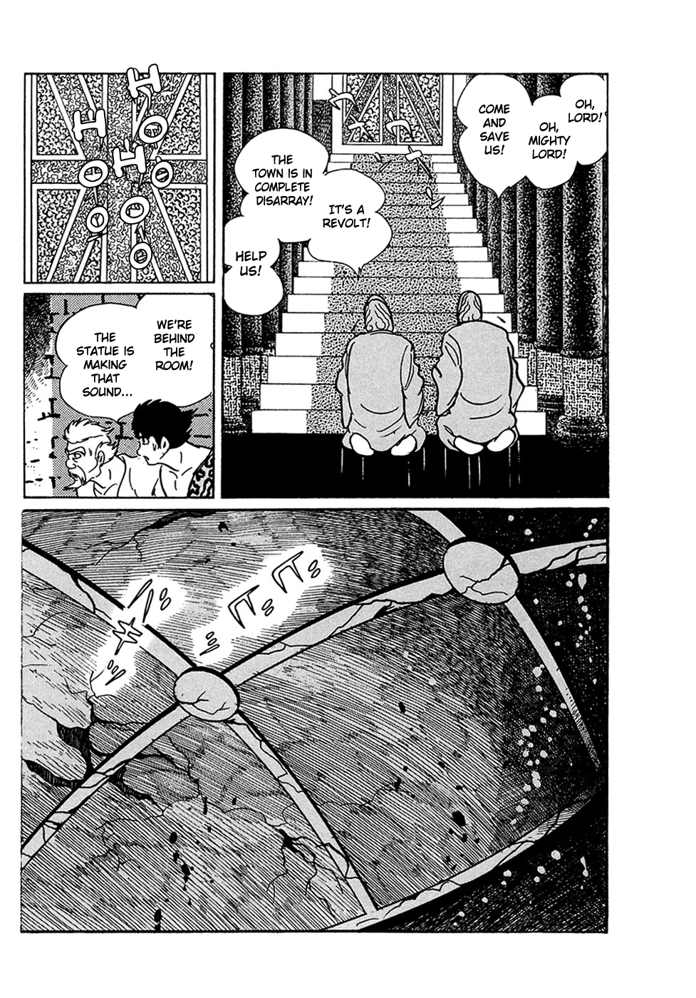 Ryuu no Michi Chapter 20.6 page 30 - Chapter 20.6: The Town of God and the Devil (Part 6)