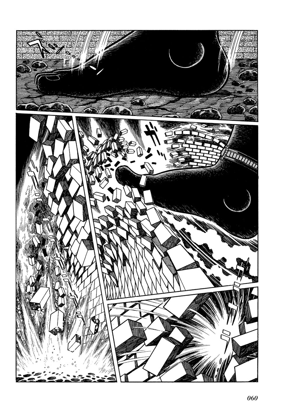 Ryuu no Michi Chapter 20.6 page 36 - Chapter 20.6: The Town of God and the Devil (Part 6)