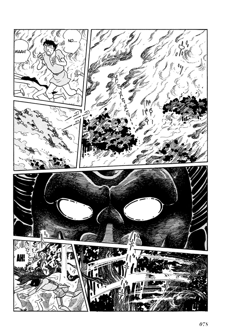 Ryuu no Michi Chapter 20.7 page 12 - Chapter 20.7: The Town of God and the Devil (Part 7)