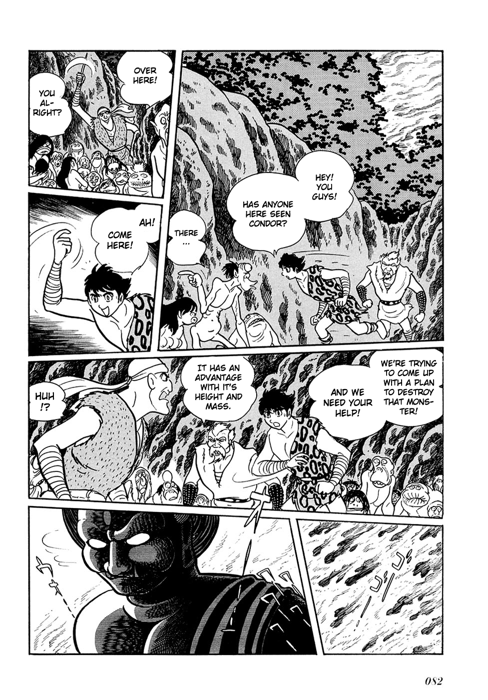 Ryuu no Michi Chapter 20.7 page 15 - Chapter 20.7: The Town of God and the Devil (Part 7)