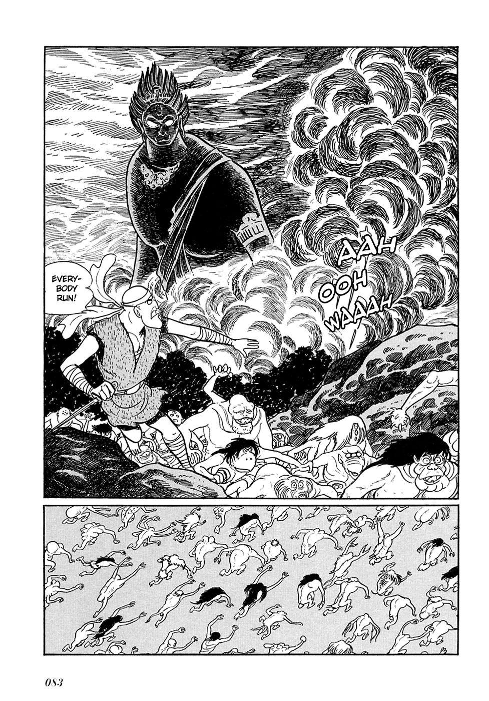 Ryuu no Michi Chapter 20.7 page 16 - Chapter 20.7: The Town of God and the Devil (Part 7)