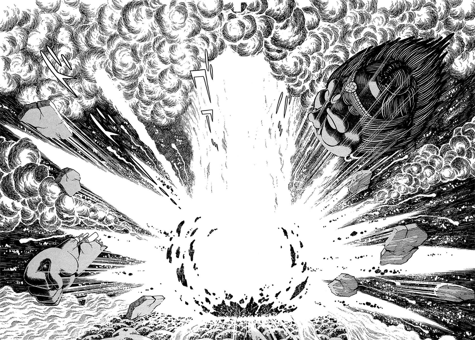Ryuu no Michi Chapter 20.7 page 22 - Chapter 20.7: The Town of God and the Devil (Part 7)