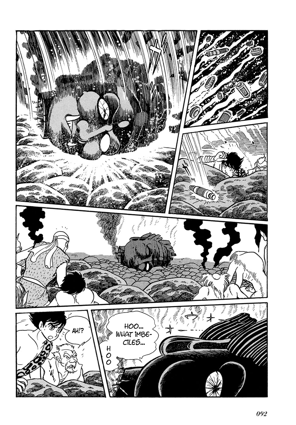 Ryuu no Michi Chapter 20.7 page 23 - Chapter 20.7: The Town of God and the Devil (Part 7)