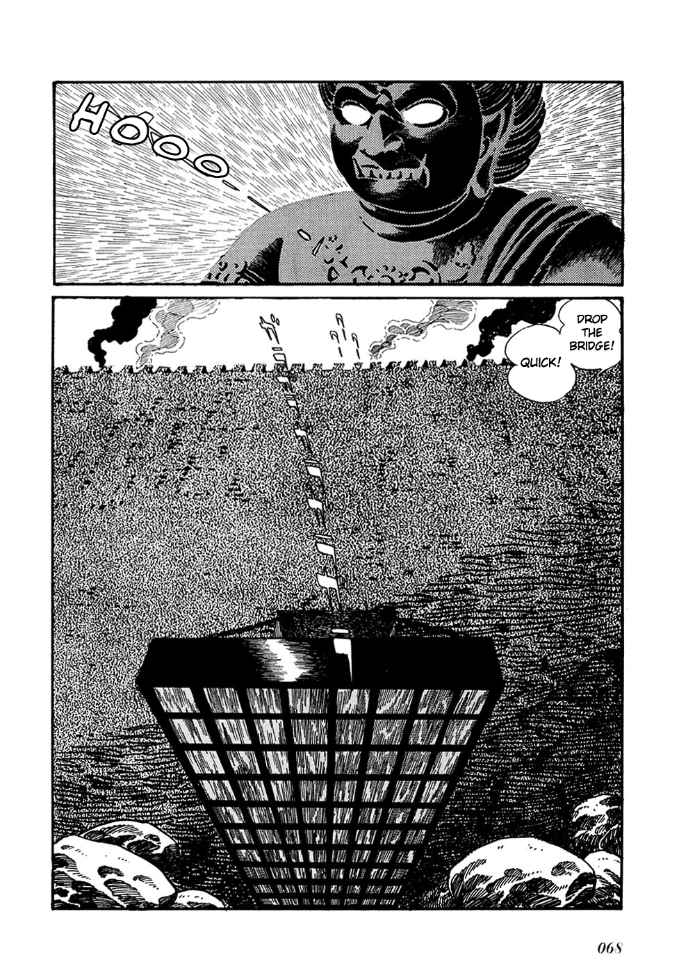 Ryuu no Michi Chapter 20.7 page 4 - Chapter 20.7: The Town of God and the Devil (Part 7)