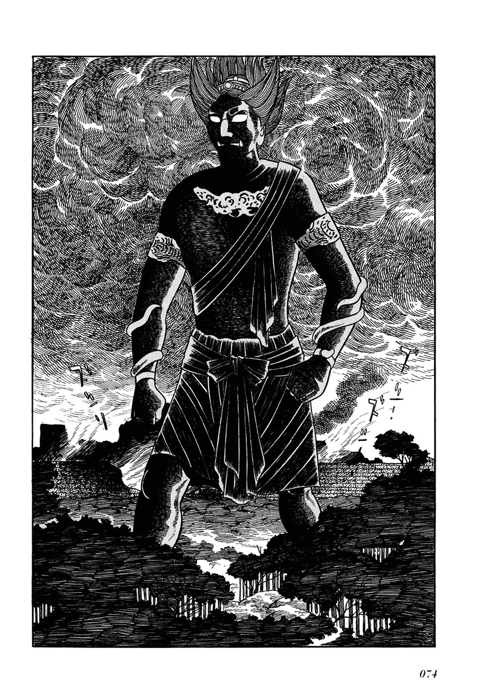Ryuu no Michi Chapter 20.7 page 9 - Chapter 20.7: The Town of God and the Devil (Part 7)