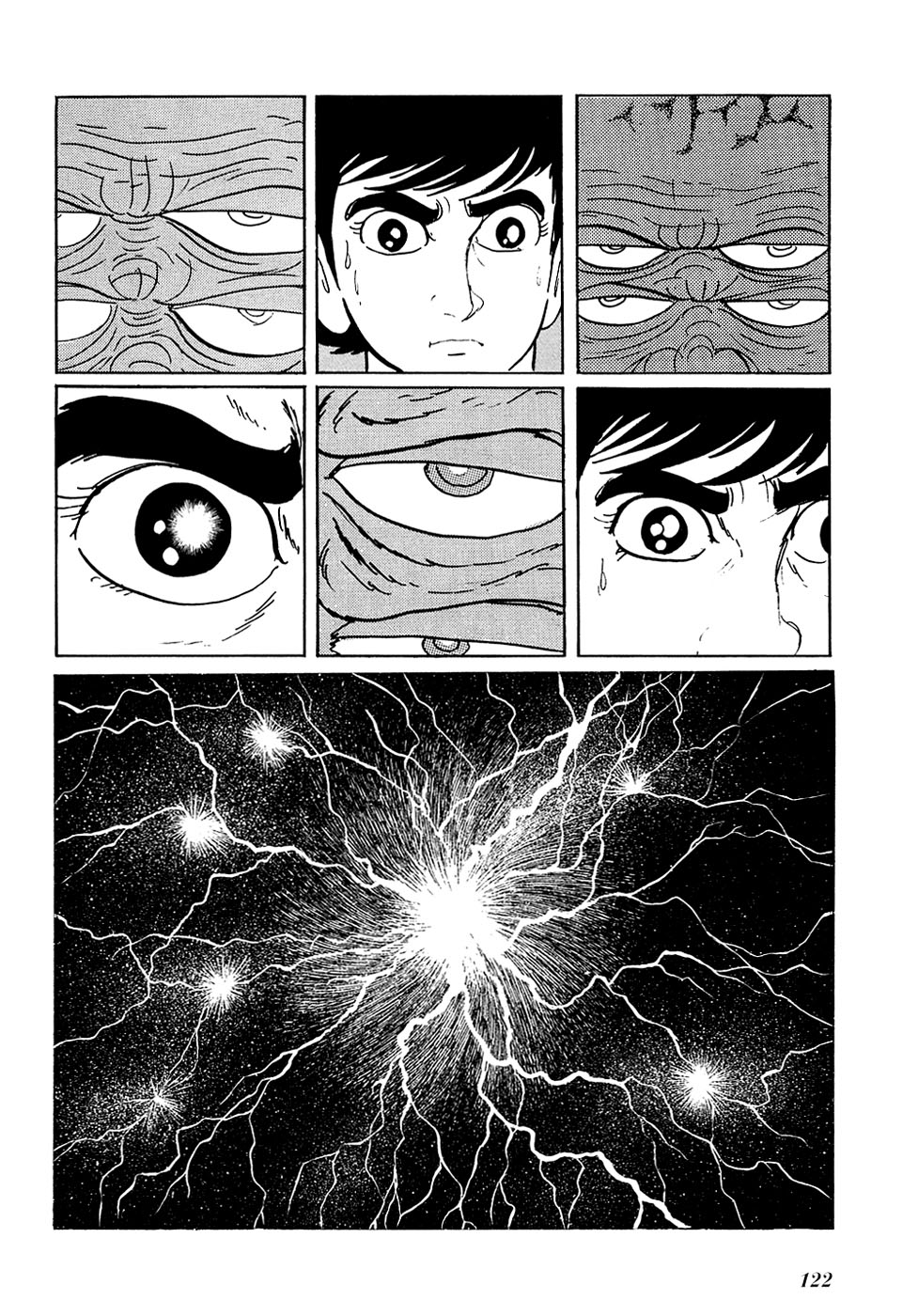 Ryuu no Michi Chapter 21.1 page 17 - Chapter 21.1: History of Life and Death (Part 1)