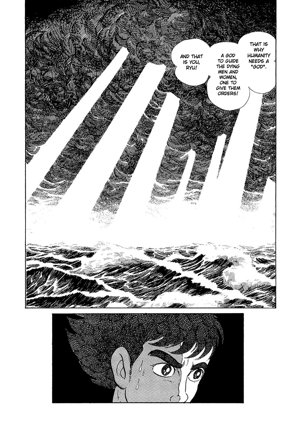 Ryuu no Michi Chapter 21.2 page 6 - Chapter 21.2: History of Life and Death (Part 2)