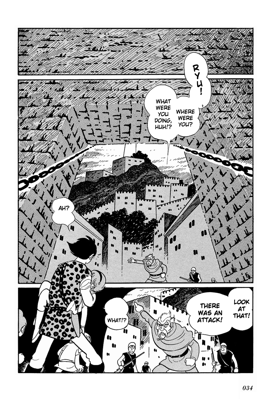 Ryuu no Michi Chapter 23.1 page 10 - Chapter 23.1: One Who Rules the Future (Part 1)