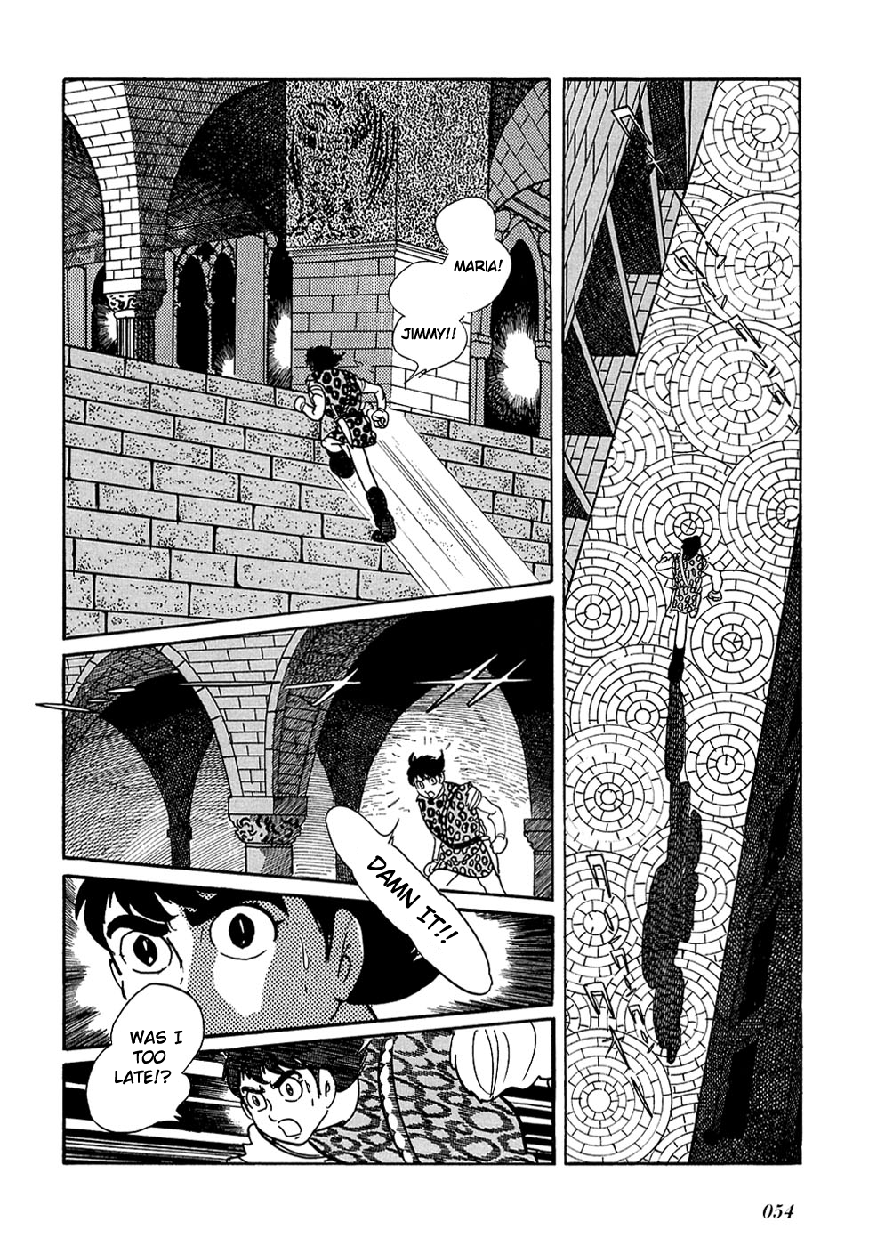 Ryuu no Michi Chapter 23.1 page 27 - Chapter 23.1: One Who Rules the Future (Part 1)