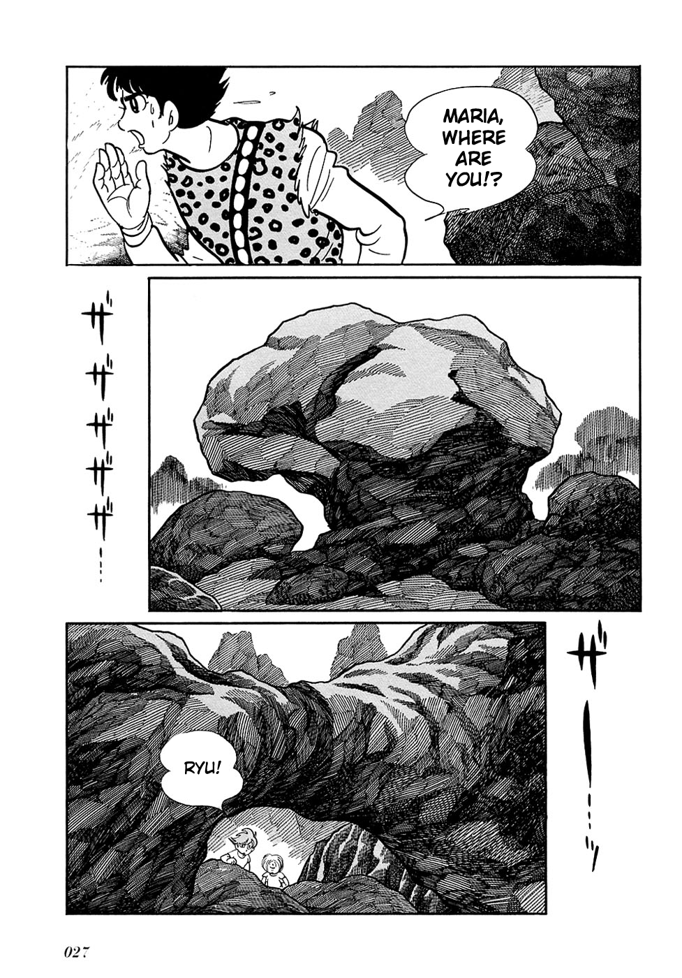 Ryuu no Michi Chapter 23.1 page 5 - Chapter 23.1: One Who Rules the Future (Part 1)