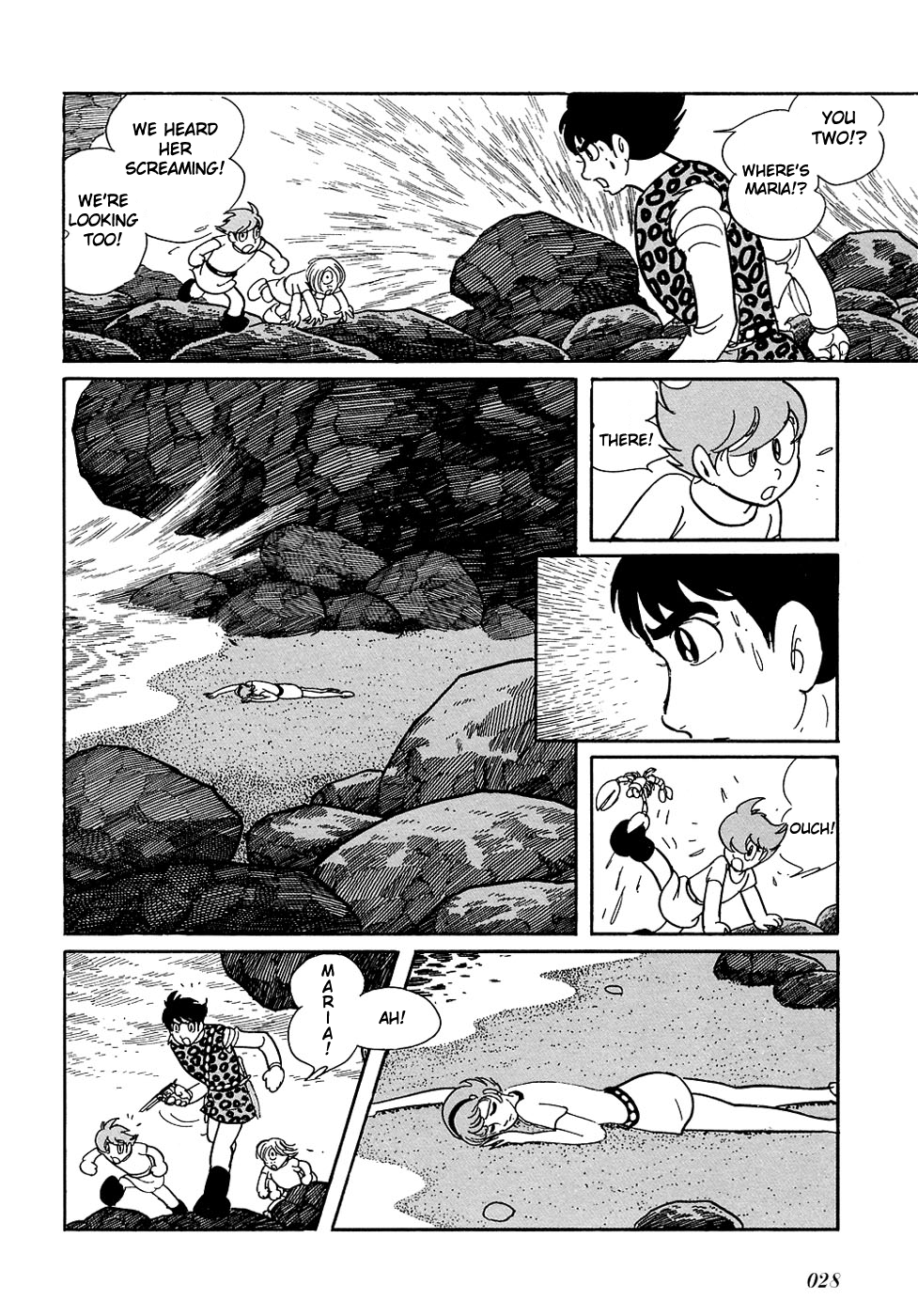Ryuu no Michi Chapter 23.1 page 6 - Chapter 23.1: One Who Rules the Future (Part 1)