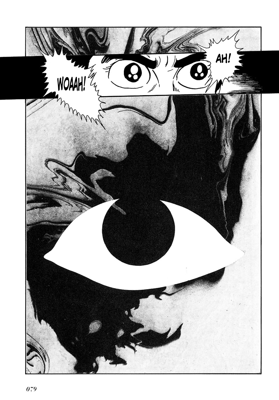 Ryuu no Michi Chapter 23.2 page 17 - Chapter 23.2: One Who Rules the Future (Part 2)