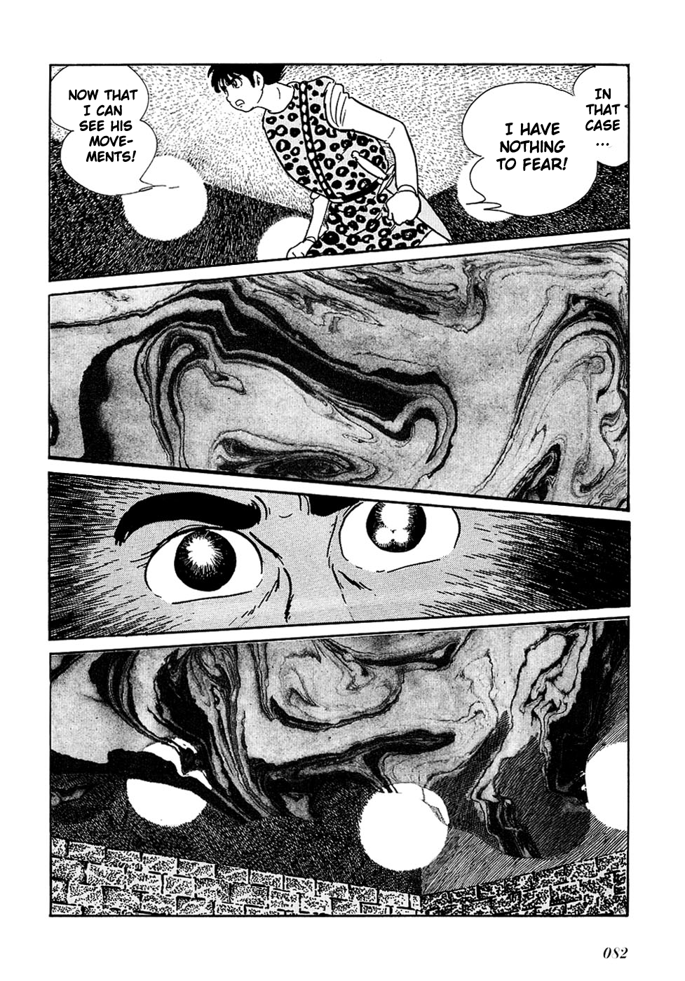 Ryuu no Michi Chapter 23.2 page 19 - Chapter 23.2: One Who Rules the Future (Part 2)