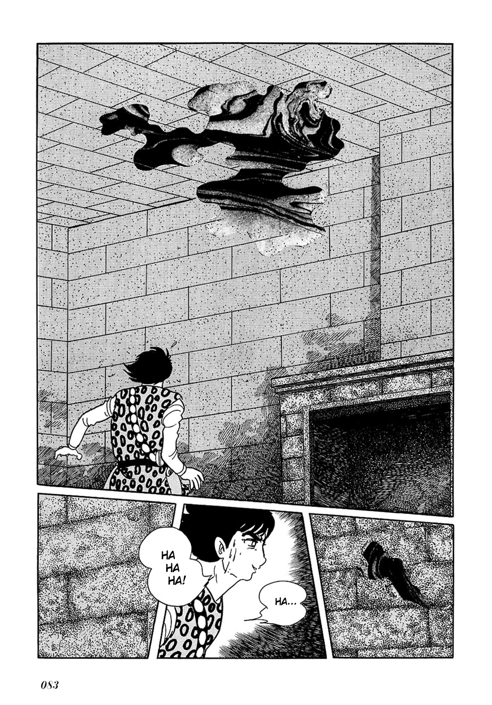 Ryuu no Michi Chapter 23.2 page 20 - Chapter 23.2: One Who Rules the Future (Part 2)