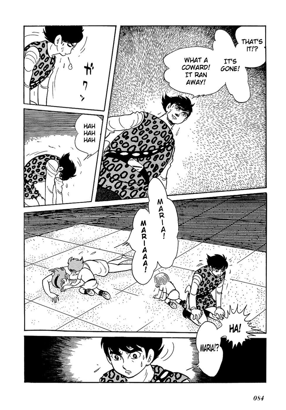 Ryuu no Michi Chapter 23.2 page 21 - Chapter 23.2: One Who Rules the Future (Part 2)