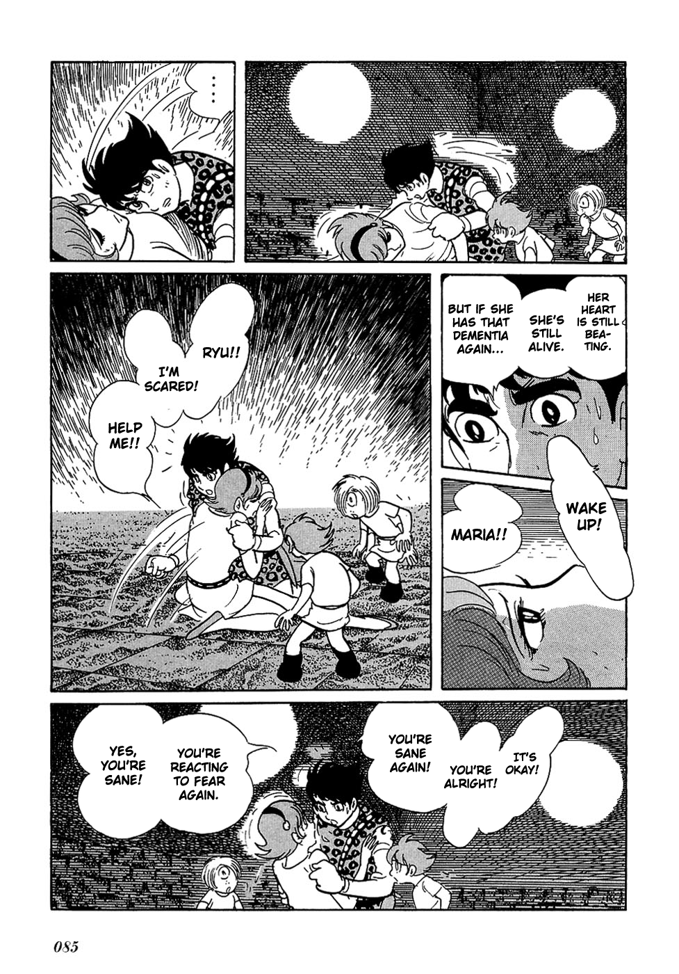 Ryuu no Michi Chapter 23.2 page 22 - Chapter 23.2: One Who Rules the Future (Part 2)